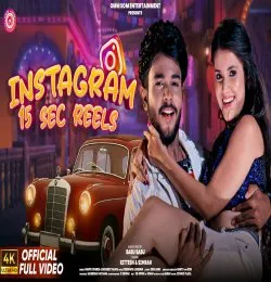 Instagram Ra 15 Sec Reels