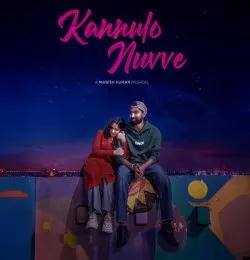 Kannulo Nuvve