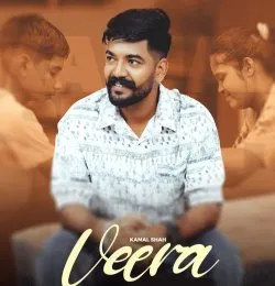 Veera