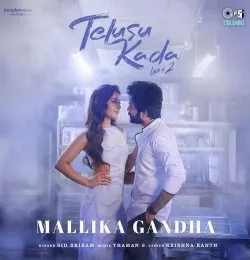 Mallika Gandha