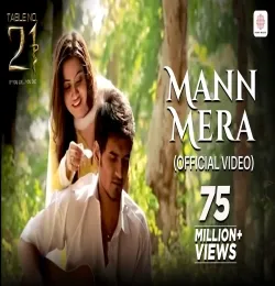 Mann Mera