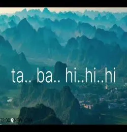 Tabahi Tabahi