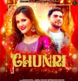 Chunri