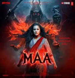 Shubhkamnayein