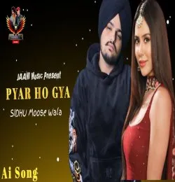 Tere Nal Pyar Ho Gya