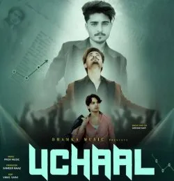 UCHAAL