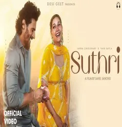 Suthri feat Yash Bayla