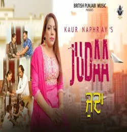 JUDDA