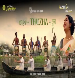 Thuzha