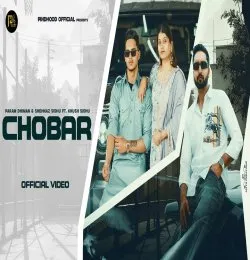 Chobar