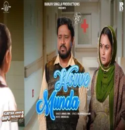 Hovve Munda