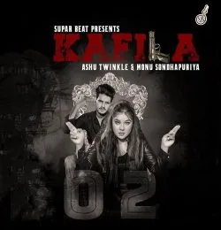 Kafila