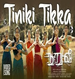 Tiniki Tikka