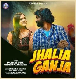 Jhalia Ganja