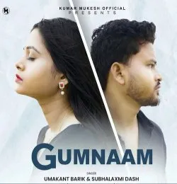 Gumnaam