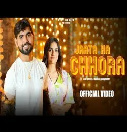 Jaata Ka Chora