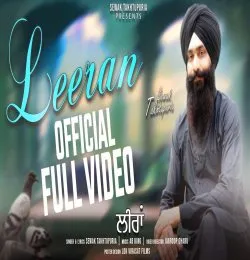 Leeran