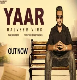 Yaar