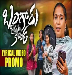 Bangaru Konda