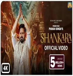 SHANKARA