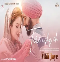 Tere Ishq Vich