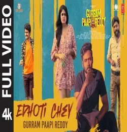 Edhoti Chey Gurram Paapi Reddy