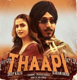 THAAPI