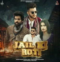 Jail Ki Roti