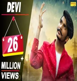 Devi