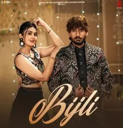 62382_4