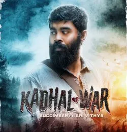 Kadhal War