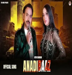 ANADIBAAZ