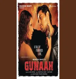 Theme Of Gunaah Instrumental