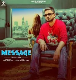 Message