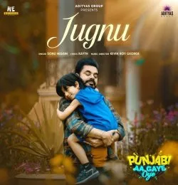 JUGNU