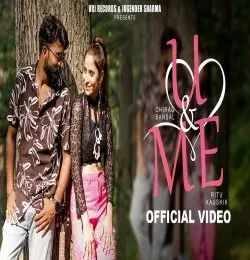 U & Me