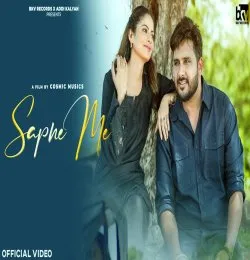 Sapne Me