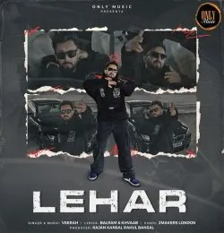 LEHAR