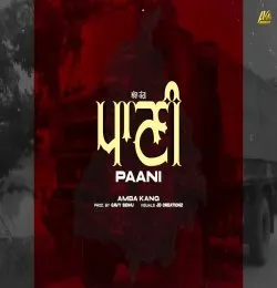 Paani