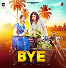 Bye