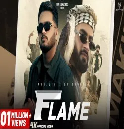 Flame