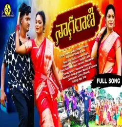63114_4