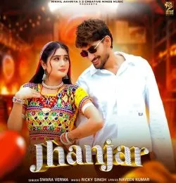Jhanjar