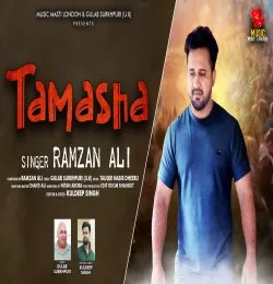 TAMASHA