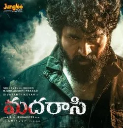 Ningi Thaaraa