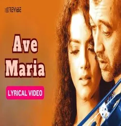 Ave Maria (Prayer)