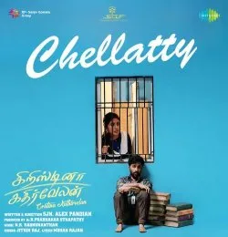 Chellatty