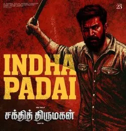 Indha Padai