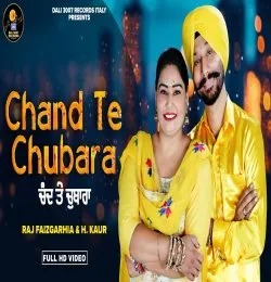 CHAND TE CHUBARA