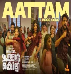 Aattam